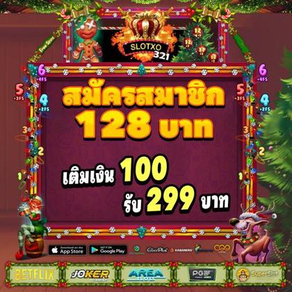 715BET