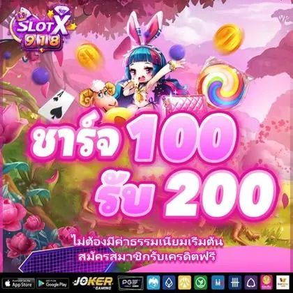 715BET 715BET