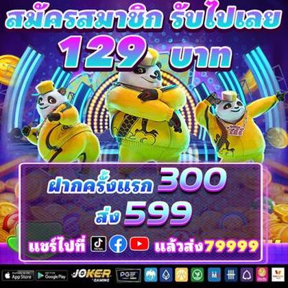 715BET