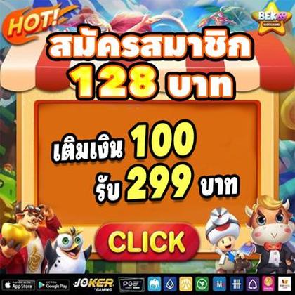 715BET