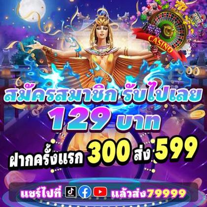 715BET