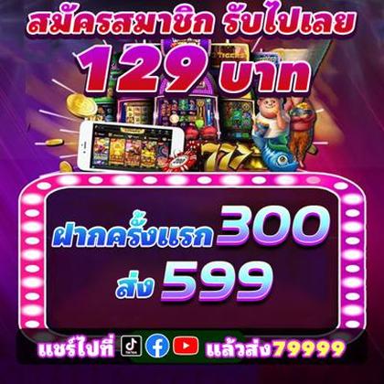 715BET