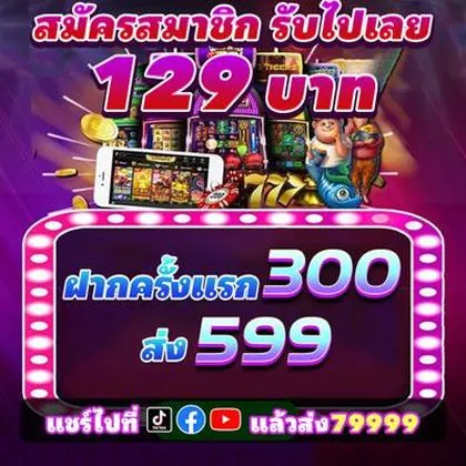 715BET