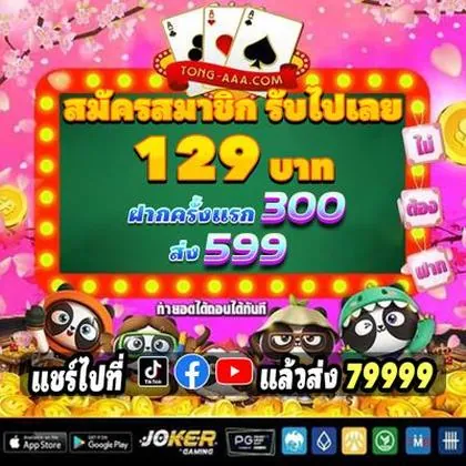 715BET 715BET