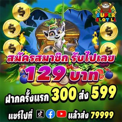 715BET
