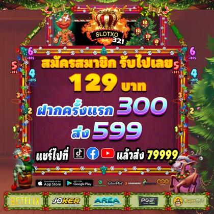 715BET