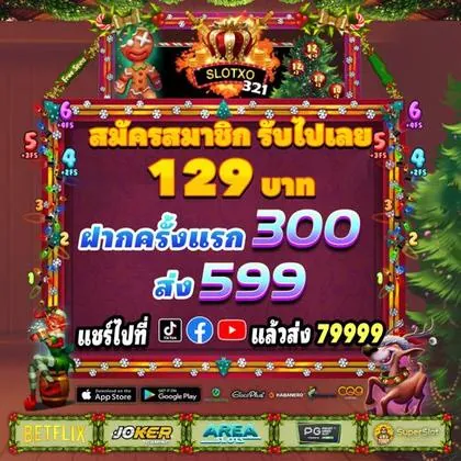 715BET 715BET
