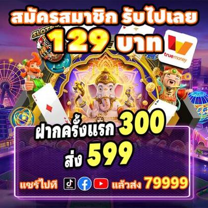 715BET