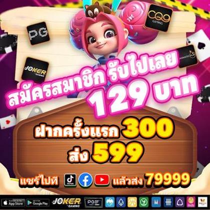 715BET